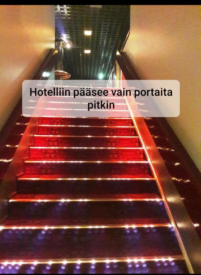 Center Hostel Kaatrahovi Lieksa Buitenkant foto